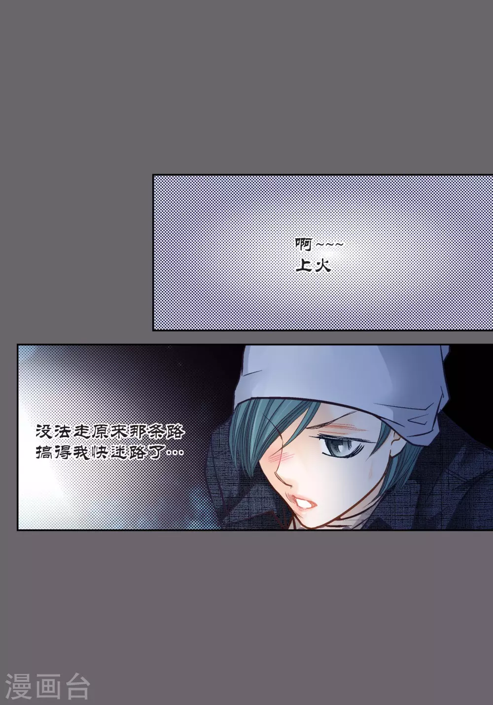 第 42 页