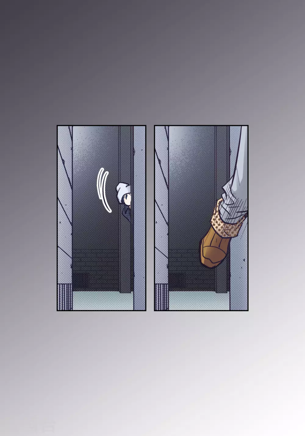 第 44 页
