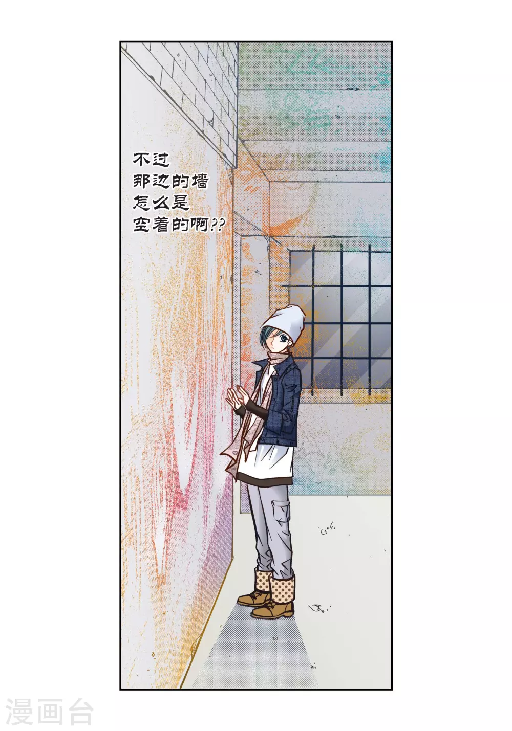 第 48 页