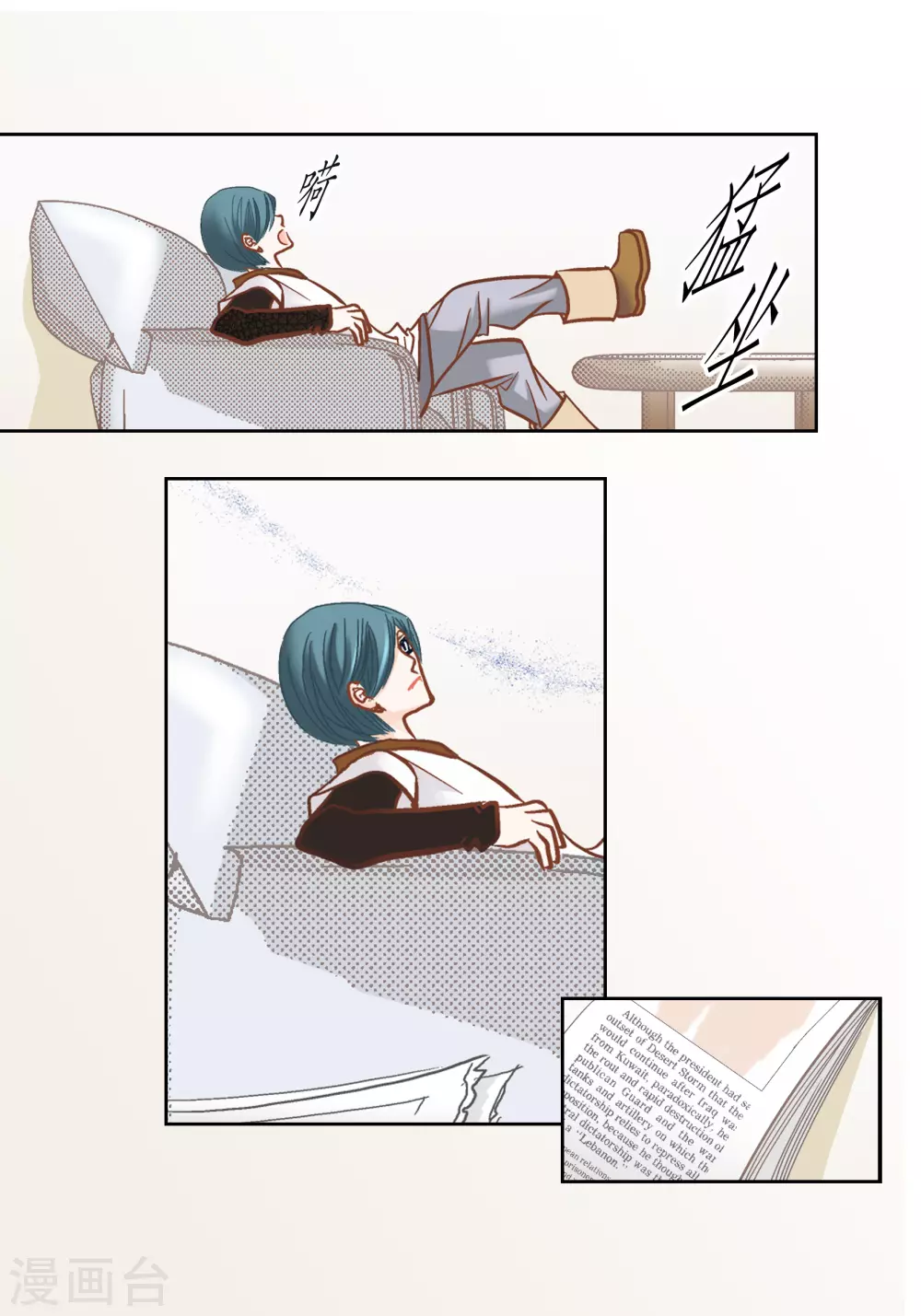 第 15 页