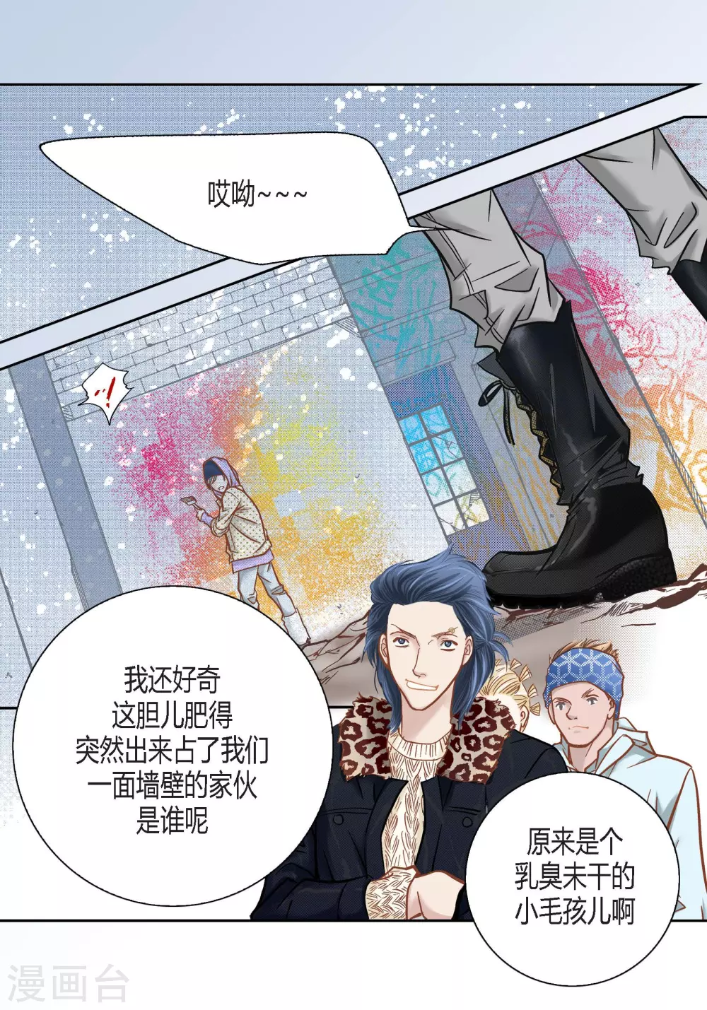 第 40 页