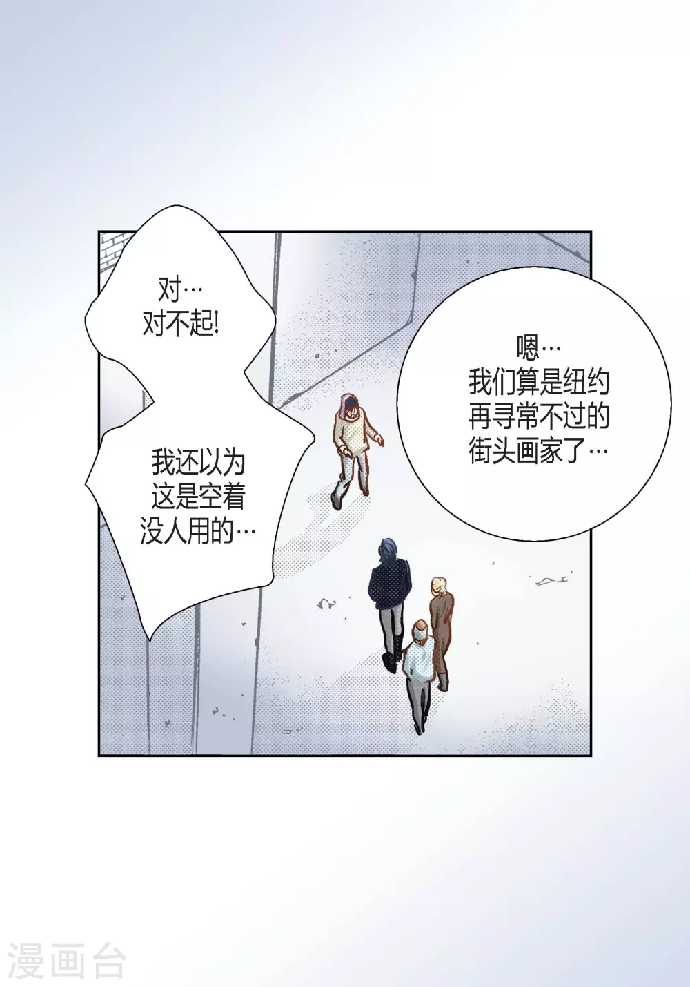 第 41 页