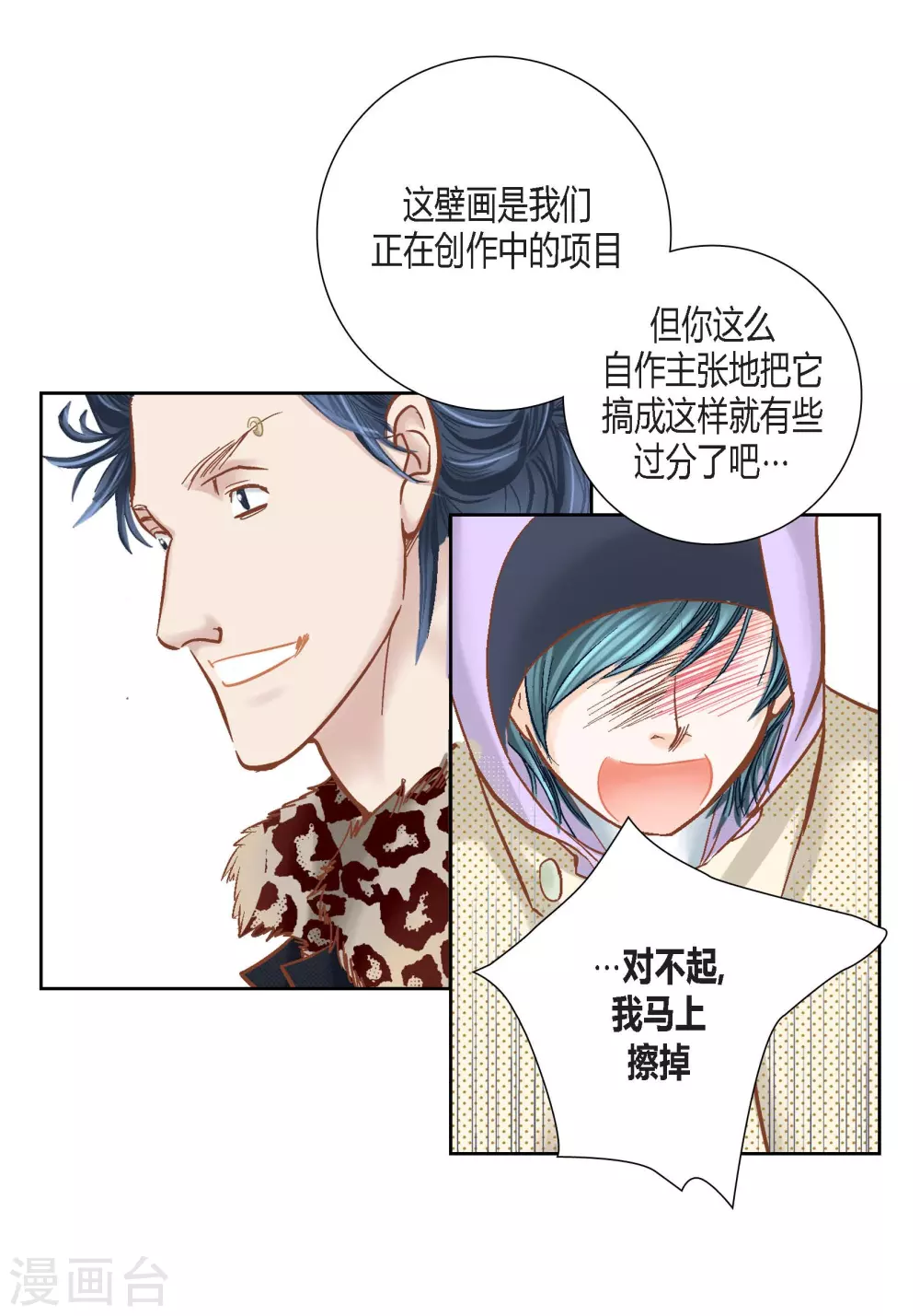 第 42 页