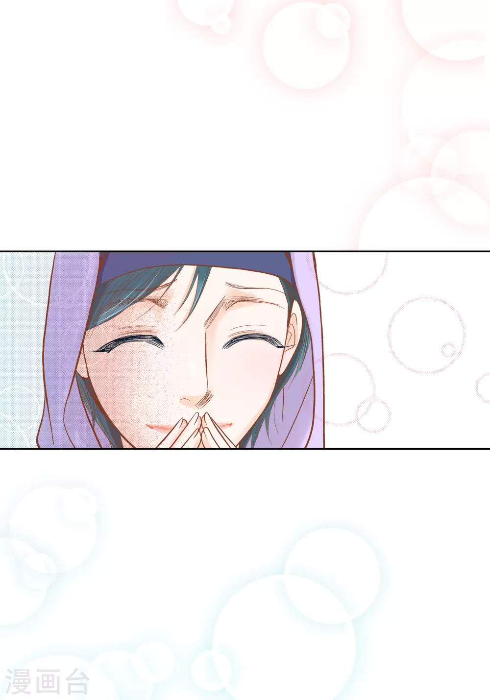 第 48 页