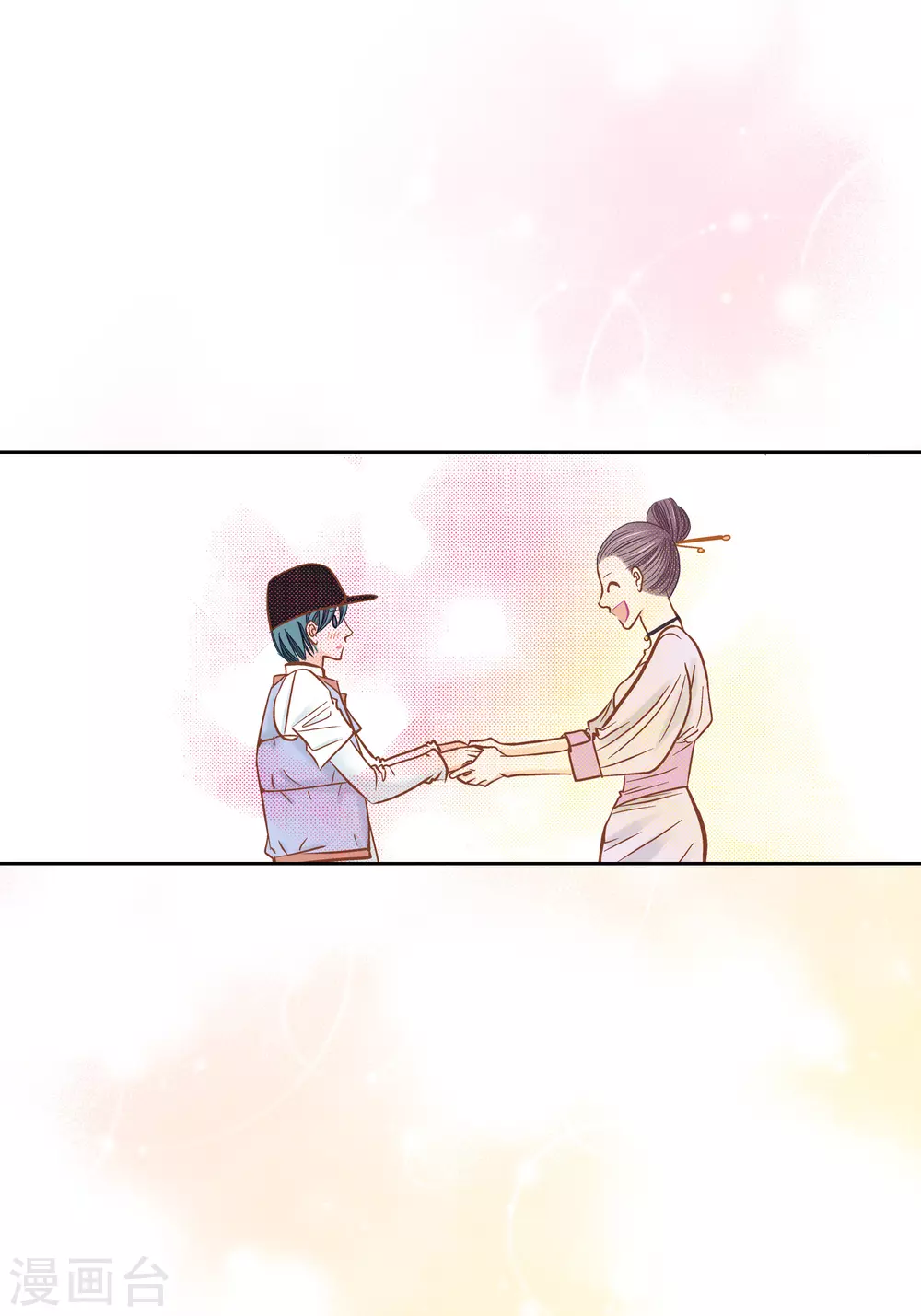 第 54 页