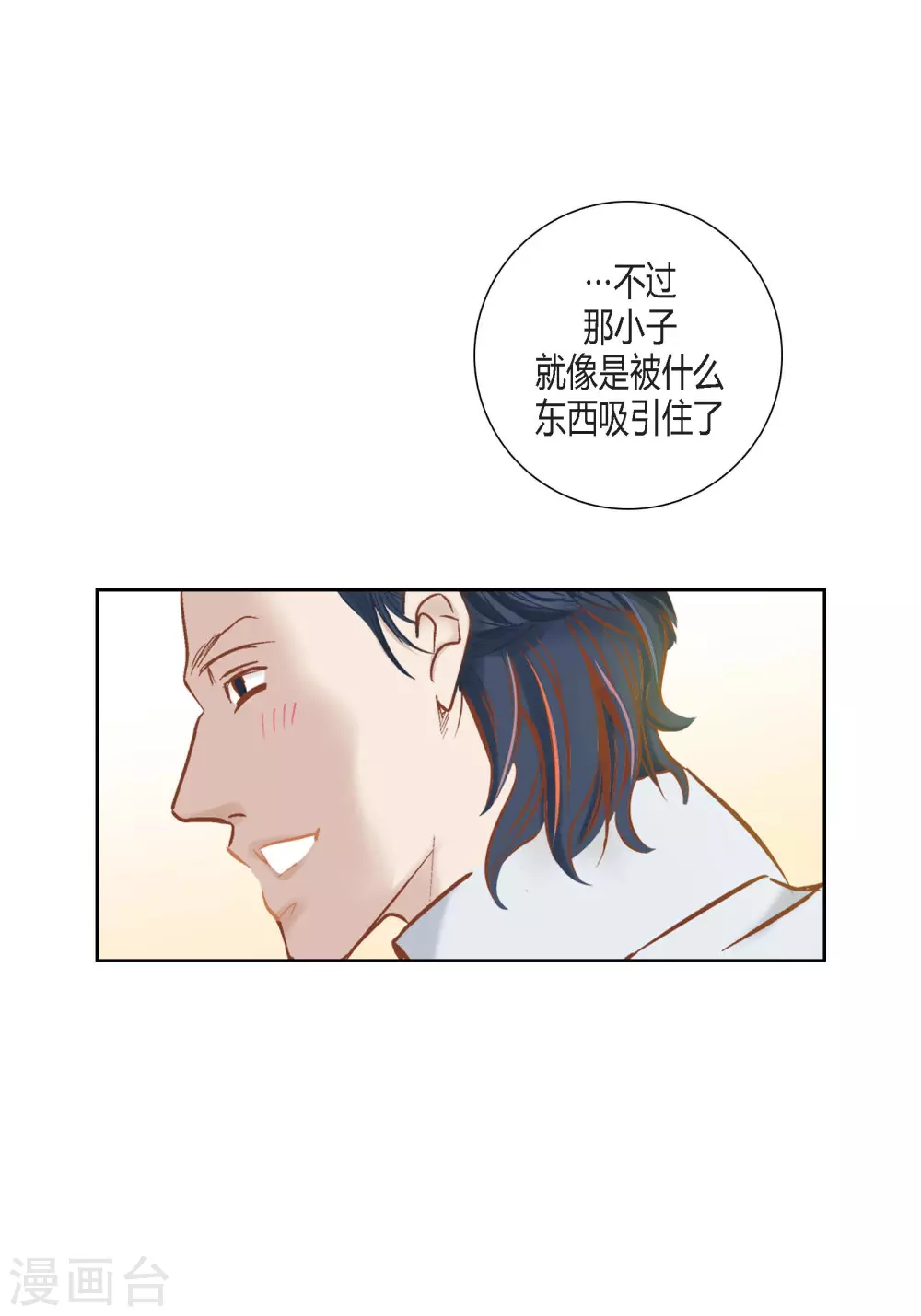 第 57 页