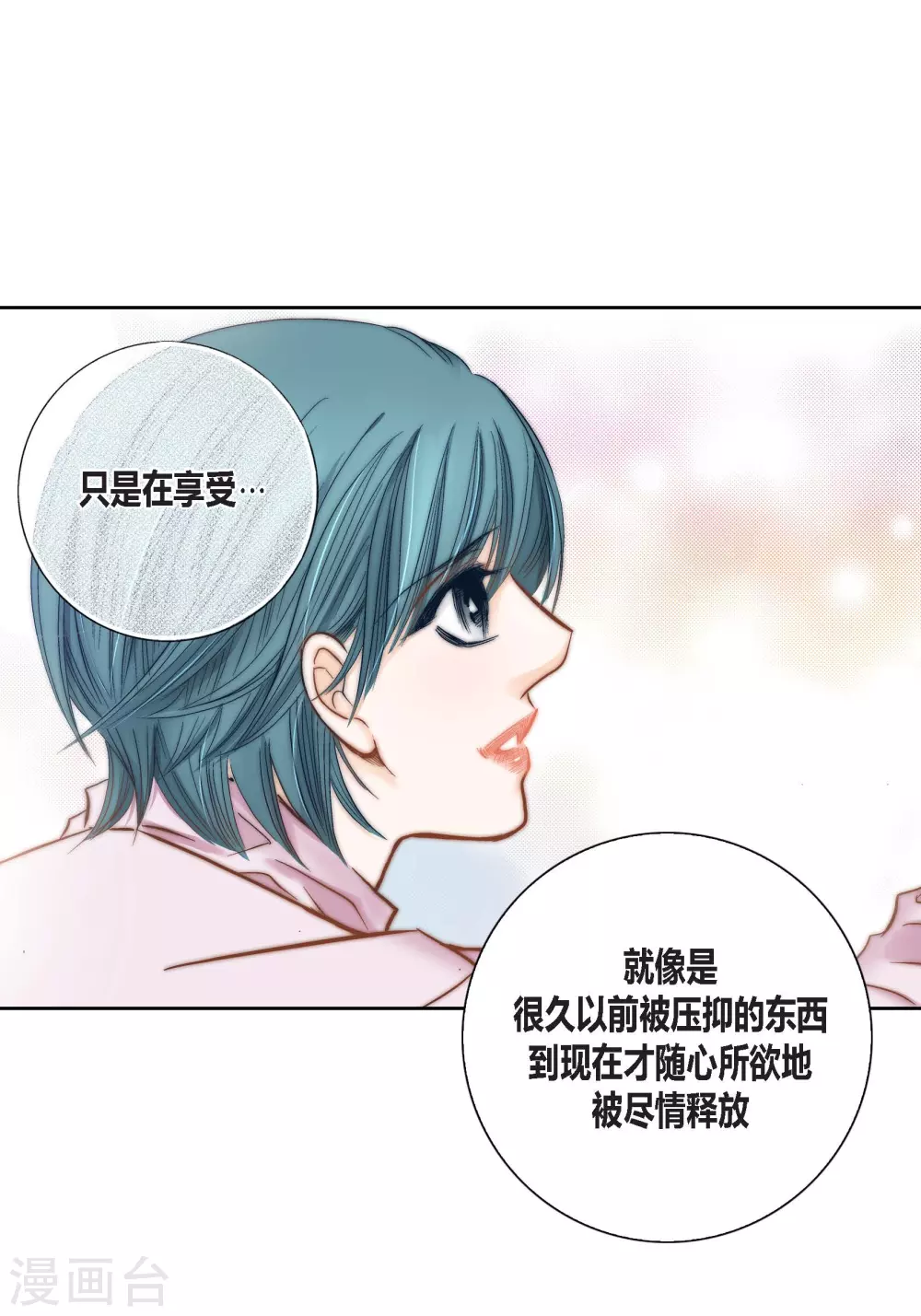 第 58 页