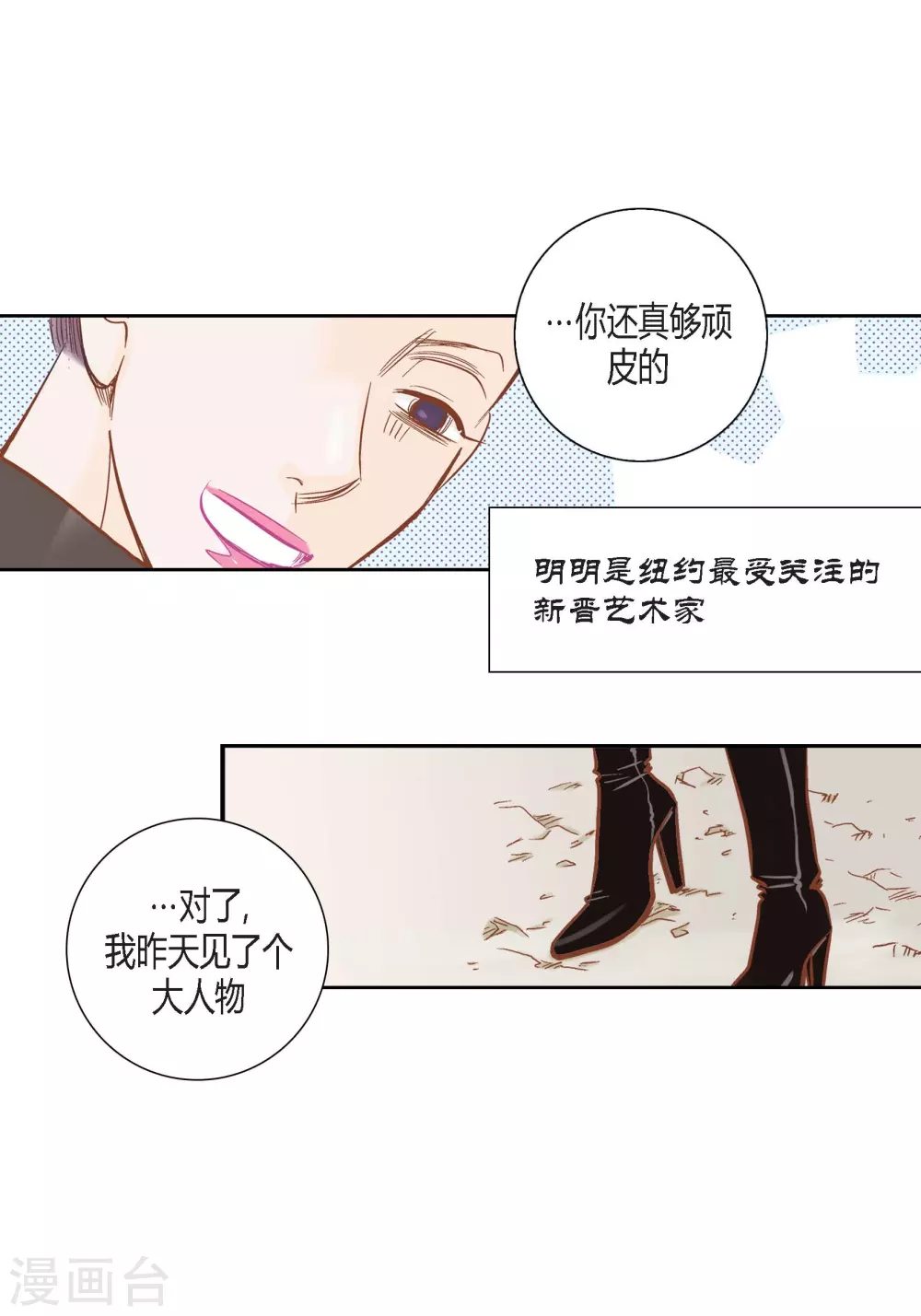 第 62 页