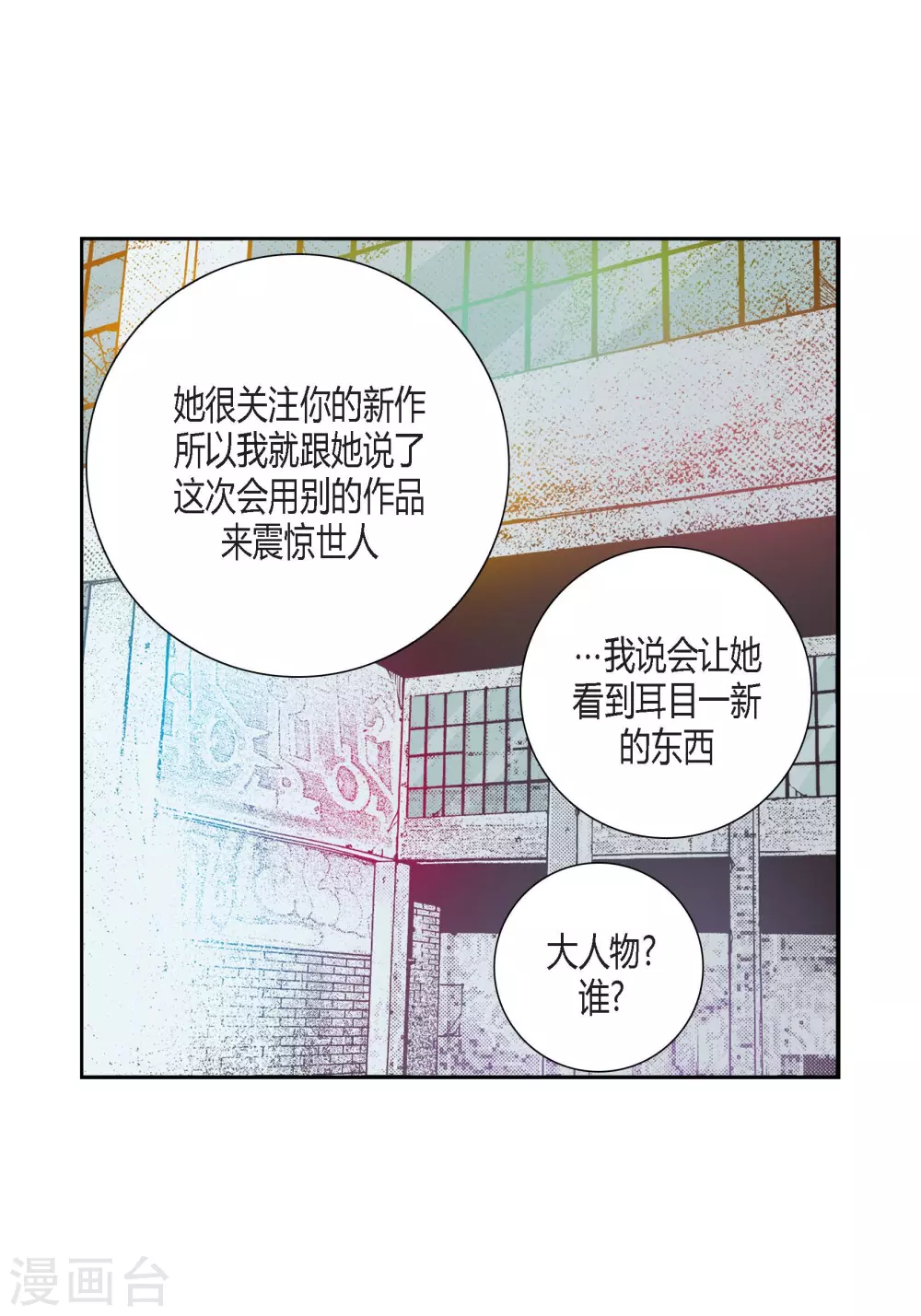 第 63 页