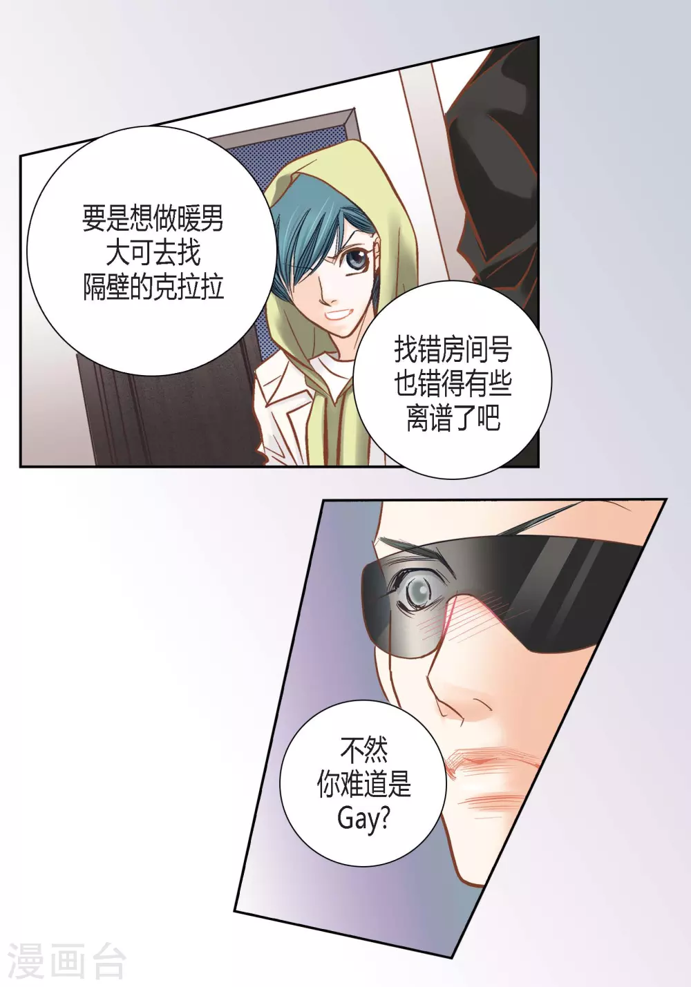 第 36 页