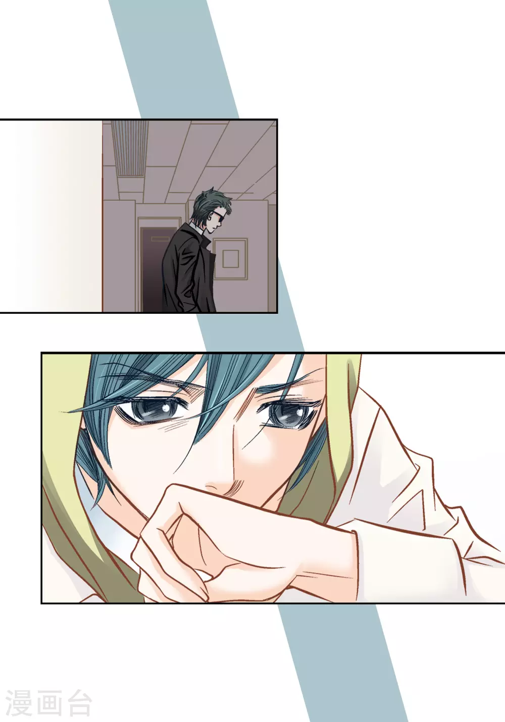 第 39 页
