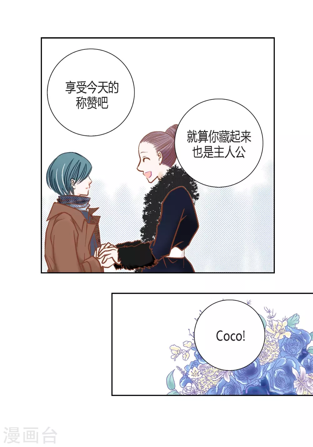 第 43 页