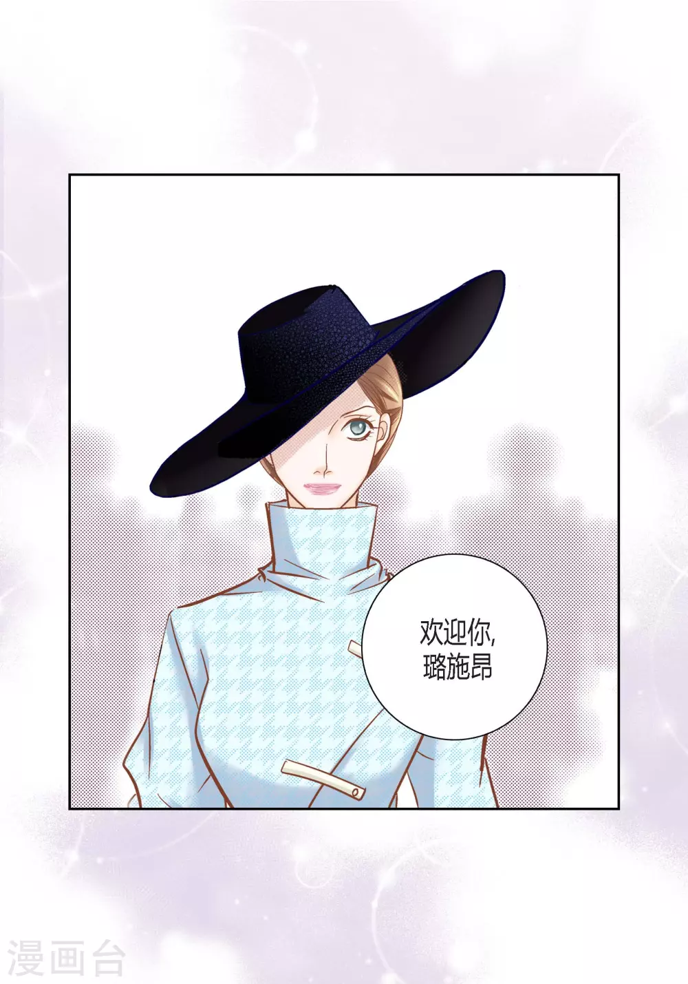 第 49 页