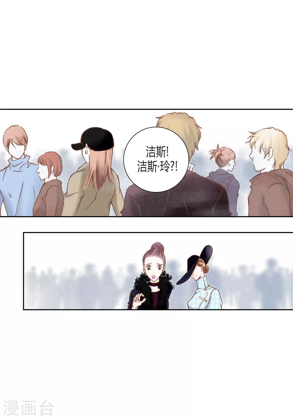 第 52 页