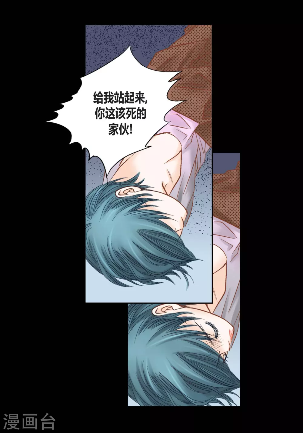第 34 页