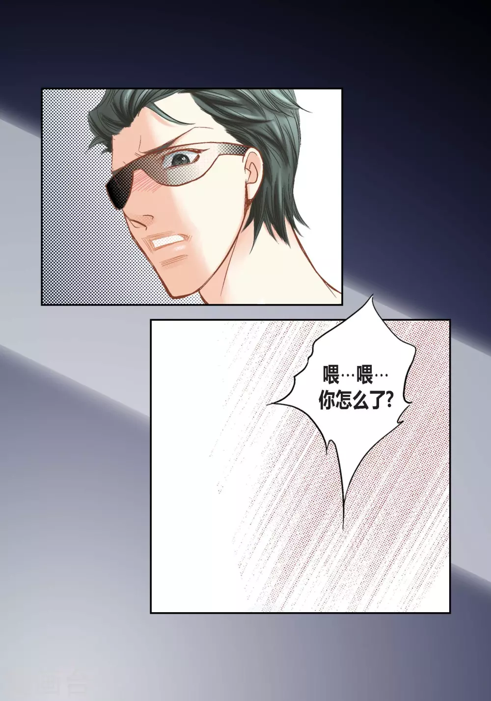第 35 页
