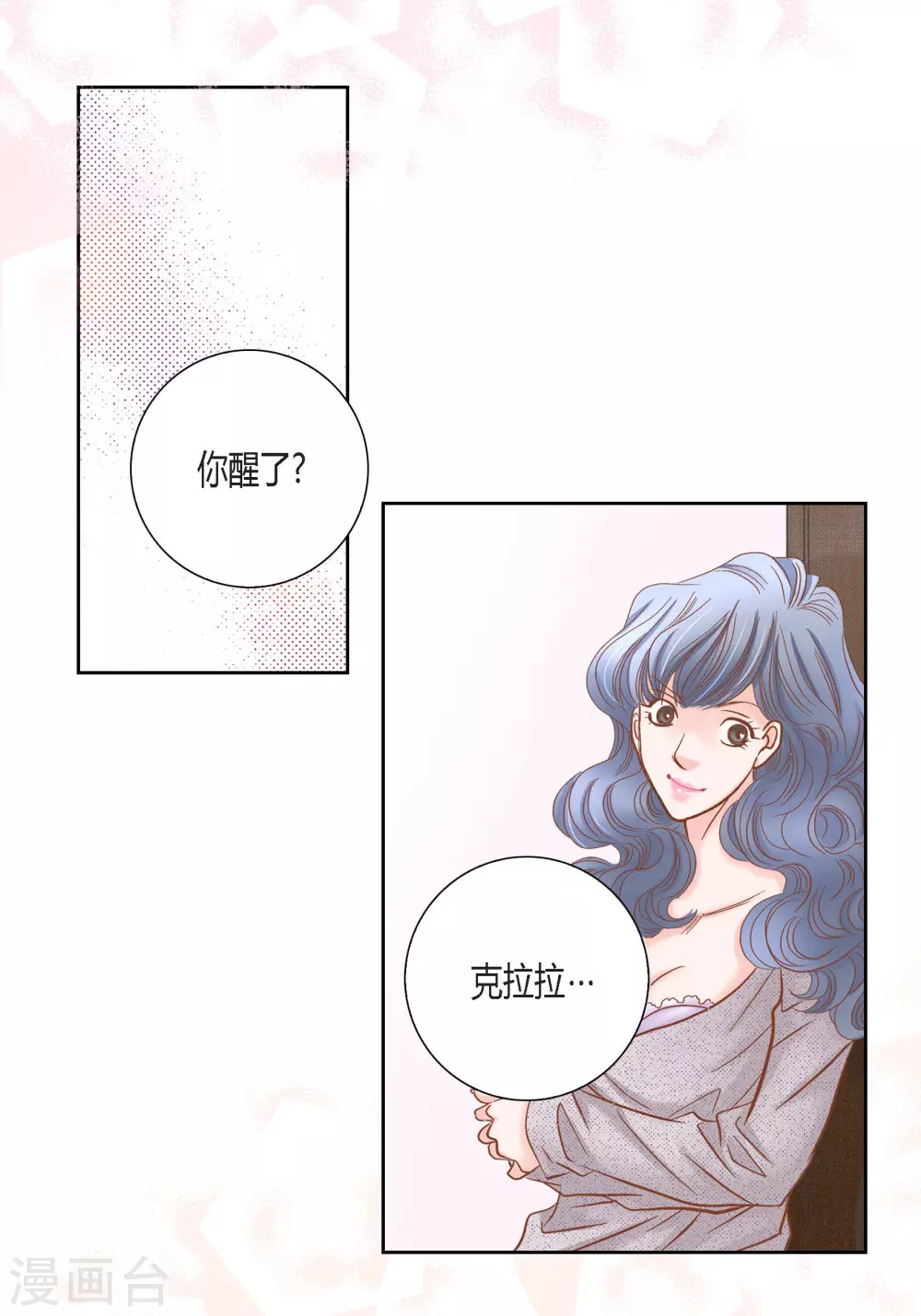 第 41 页