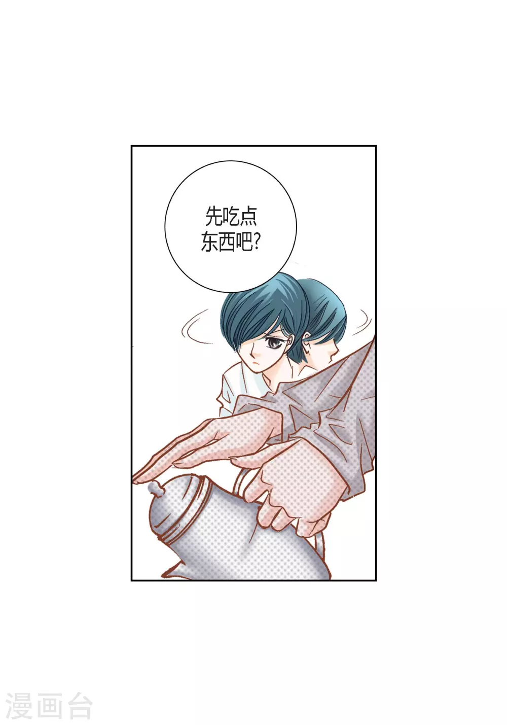 第 42 页