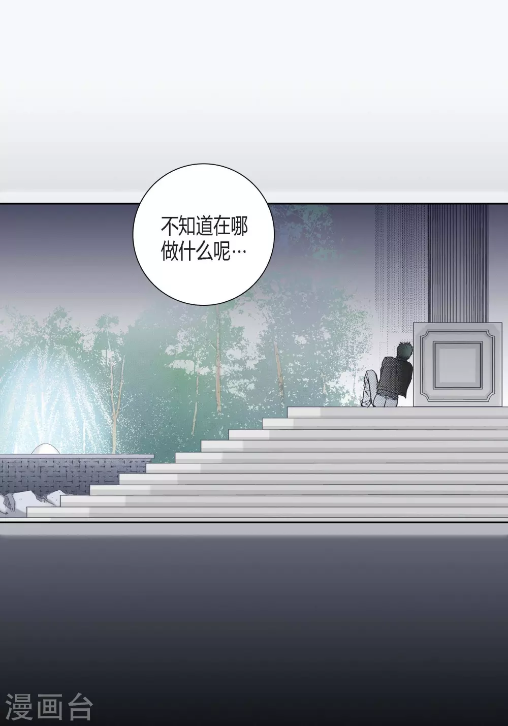第 44 页