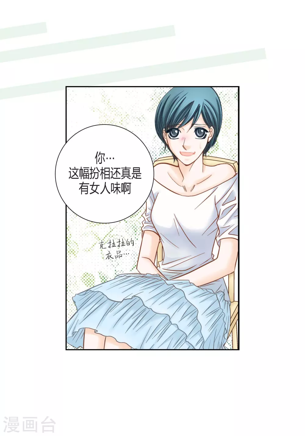 第 47 页