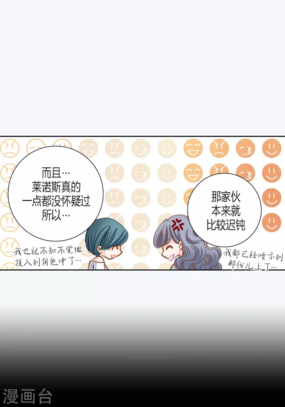 第 50 页
