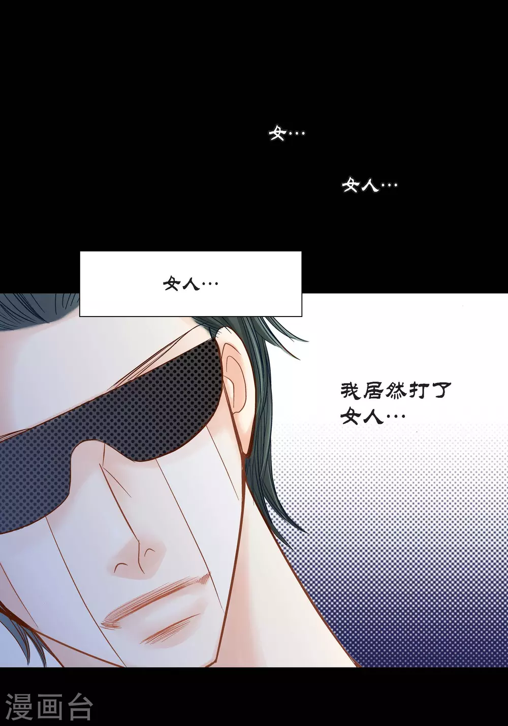 第 51 页
