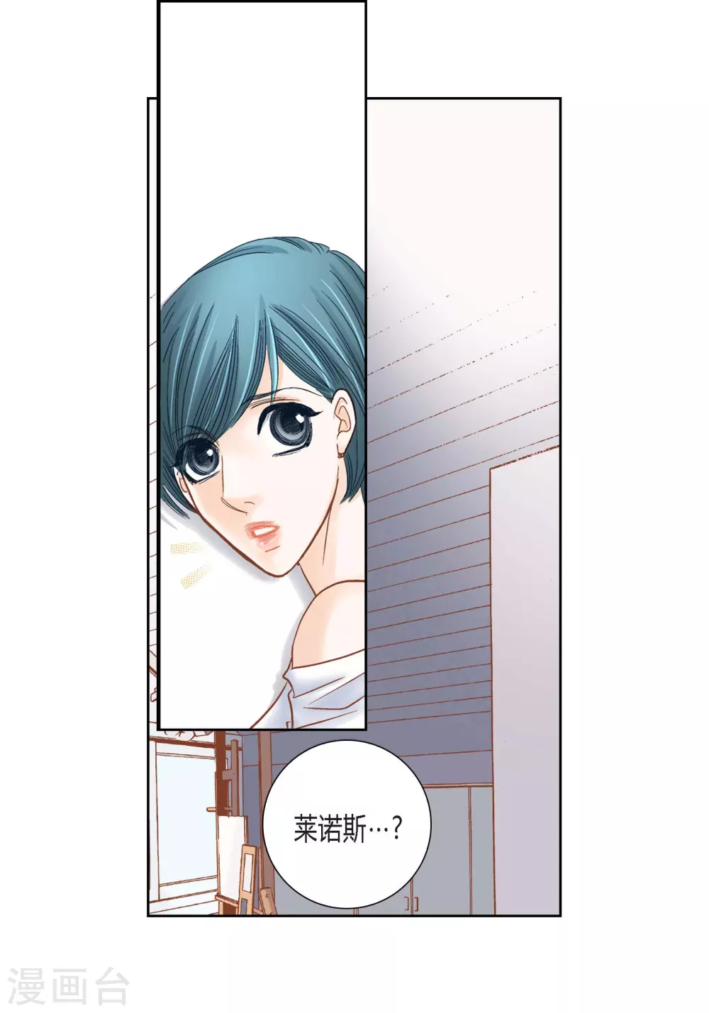 第 55 页