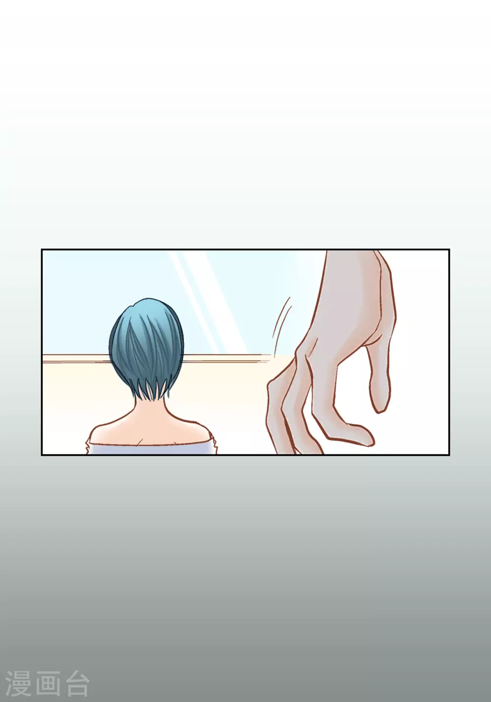 第 56 页