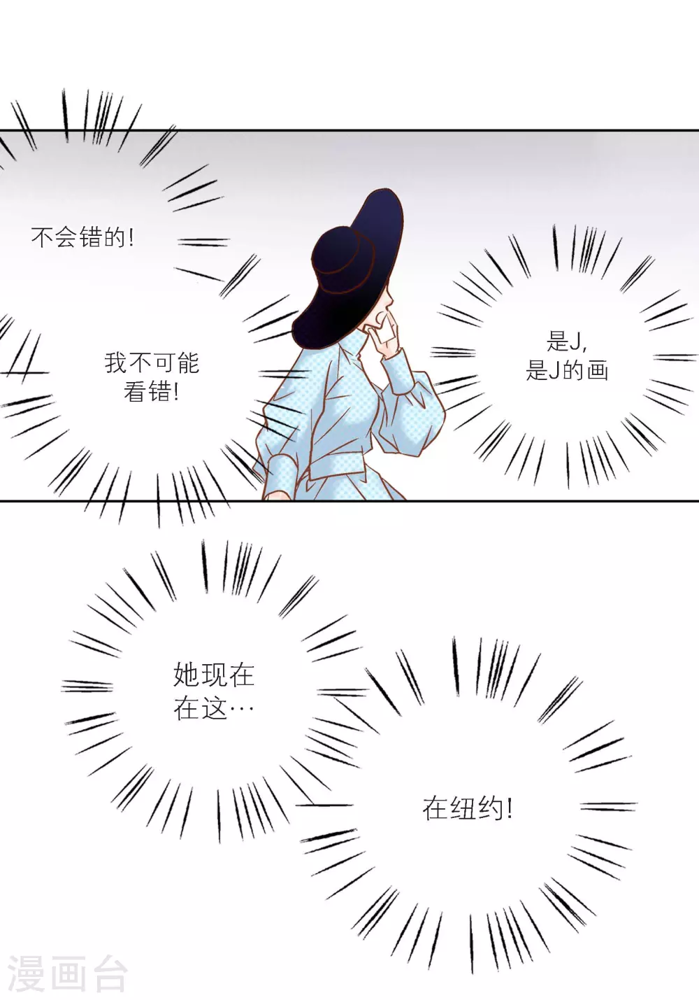 第 60 页
