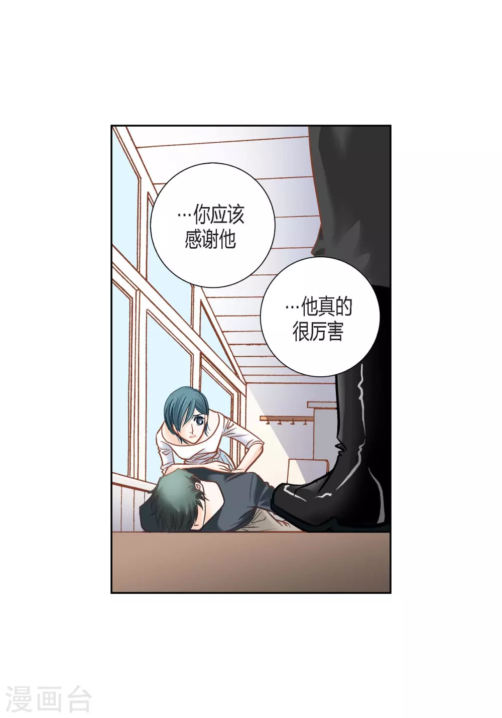 第 29 页