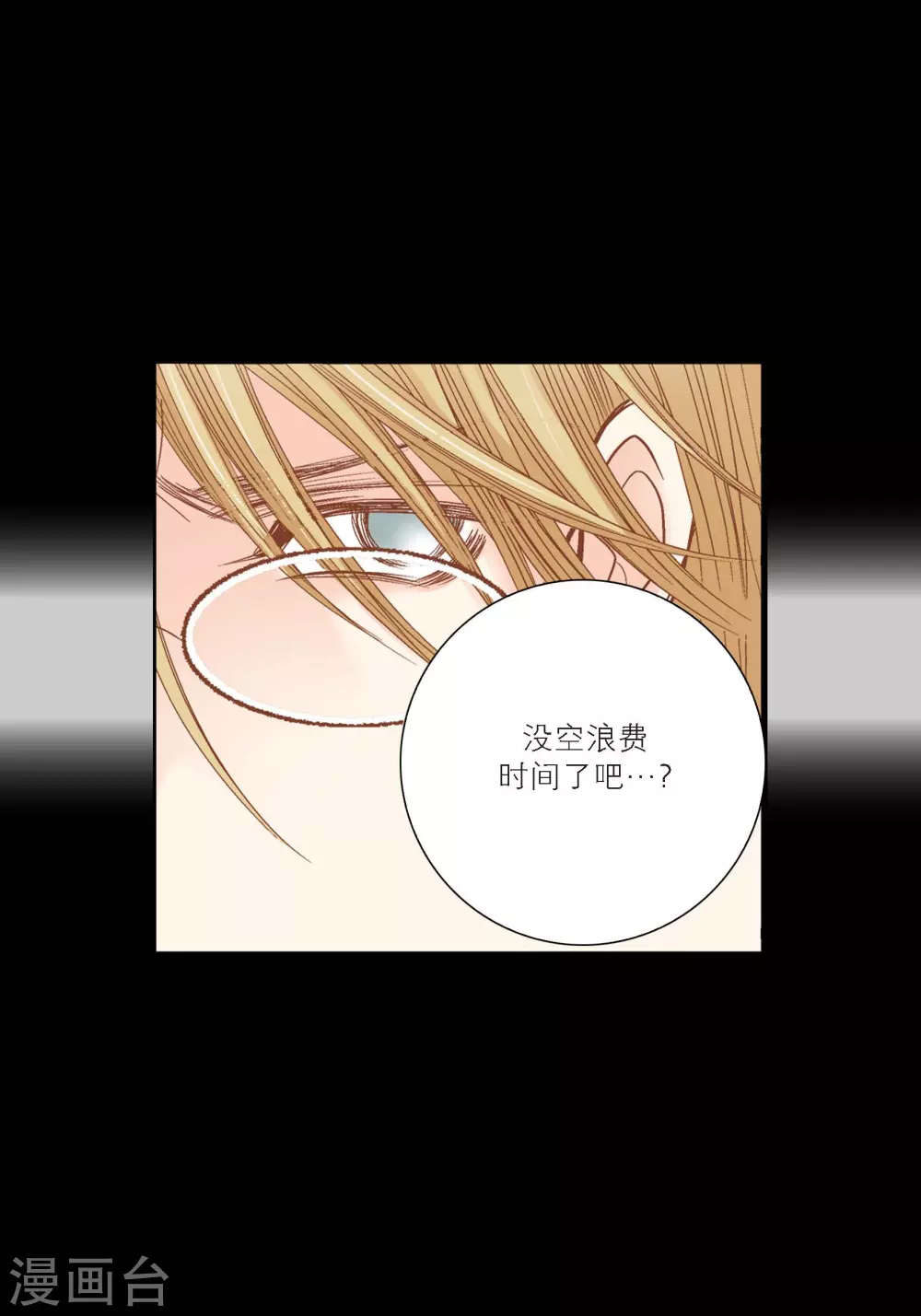 第 44 页