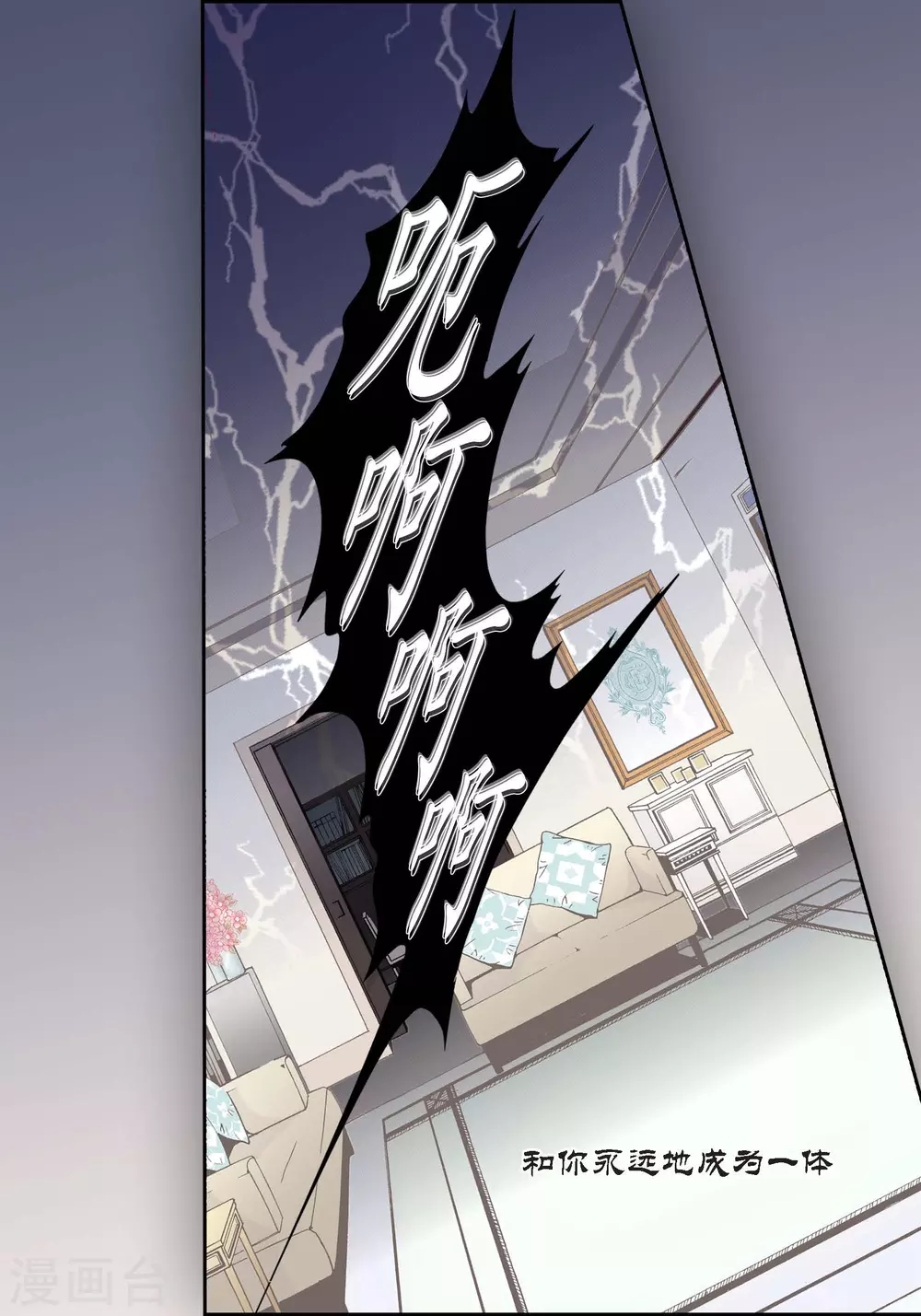 第 43 页