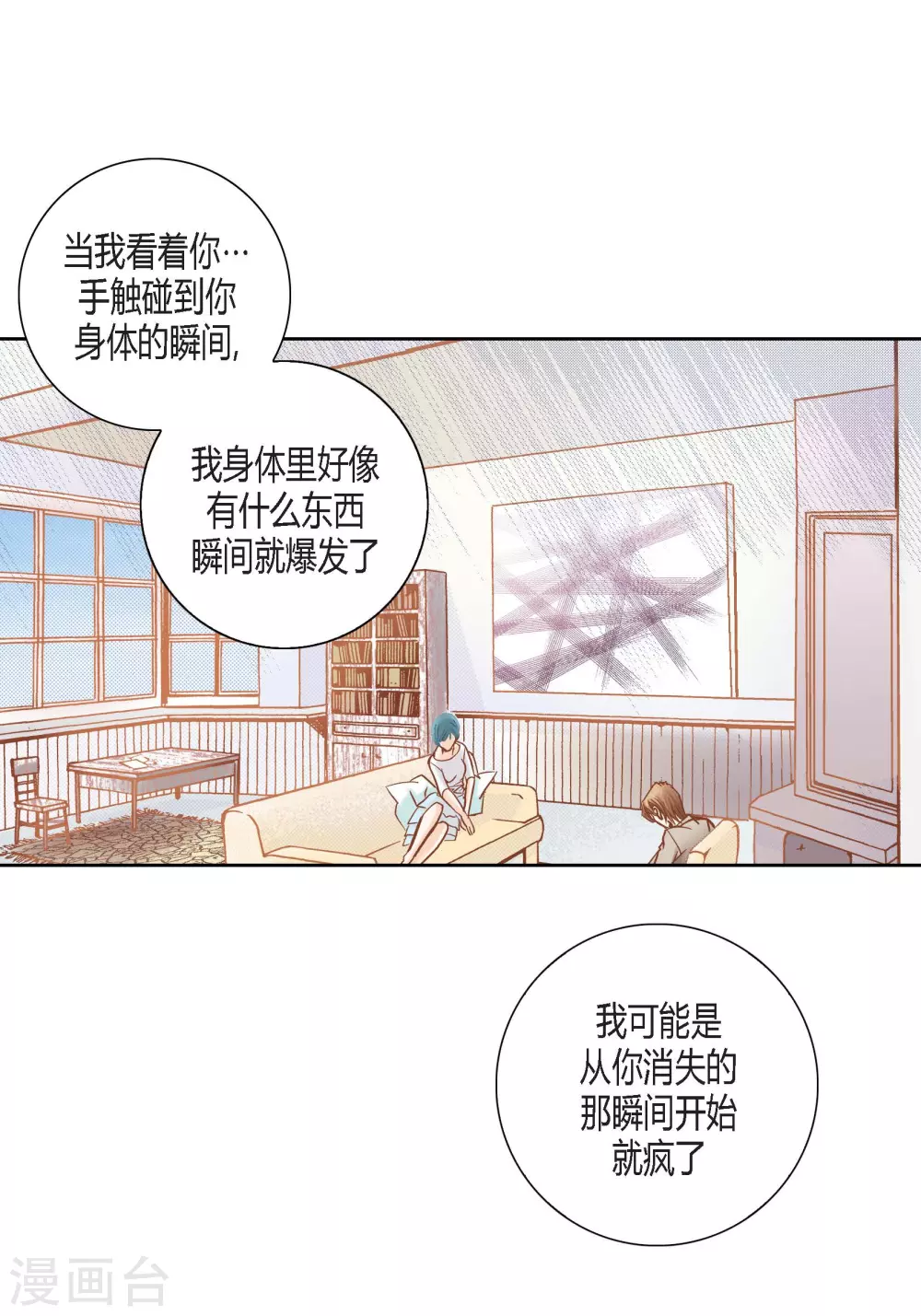 第 31 页