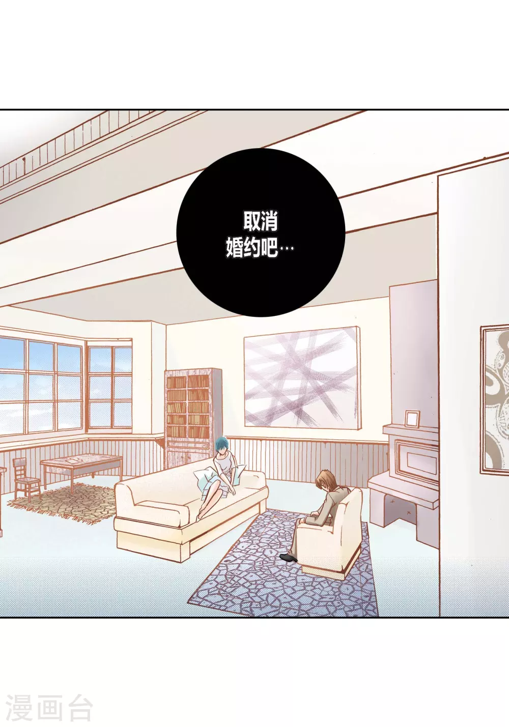 第 38 页