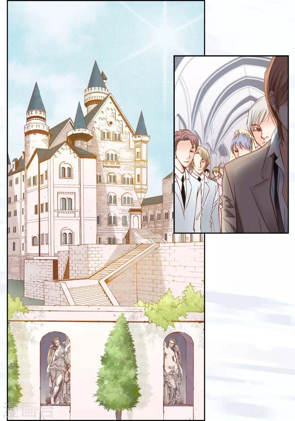 第 21 页