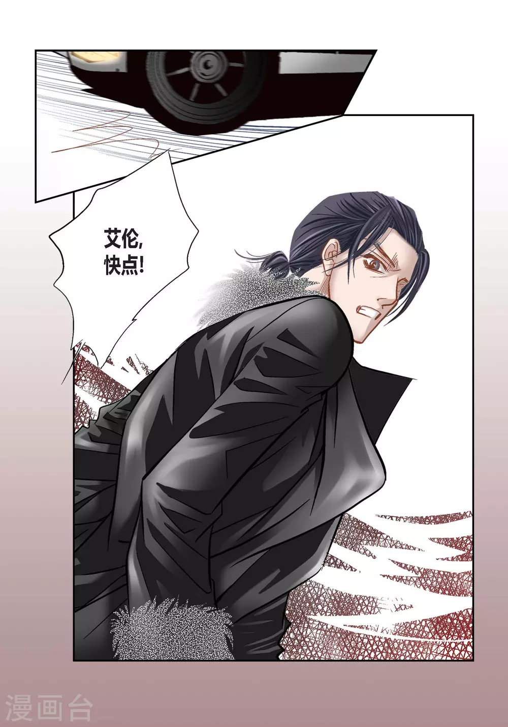第 43 页