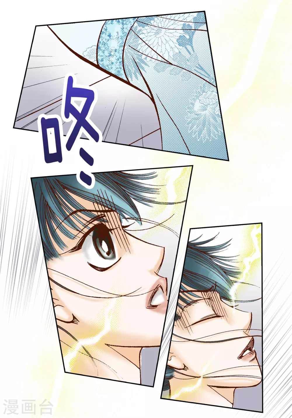 第 18 页