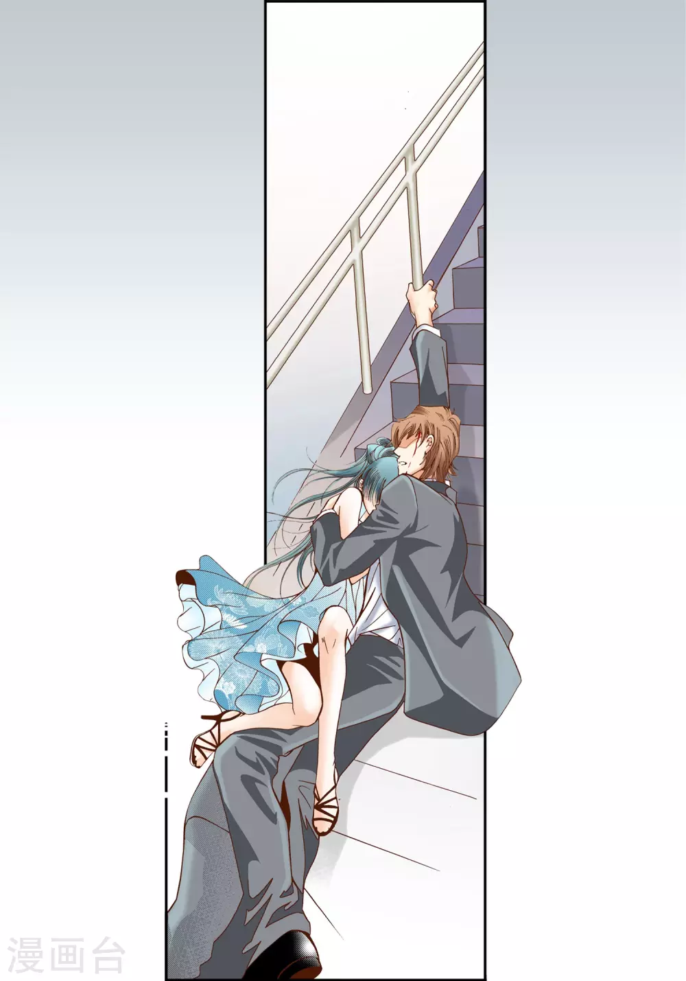 第 24 页