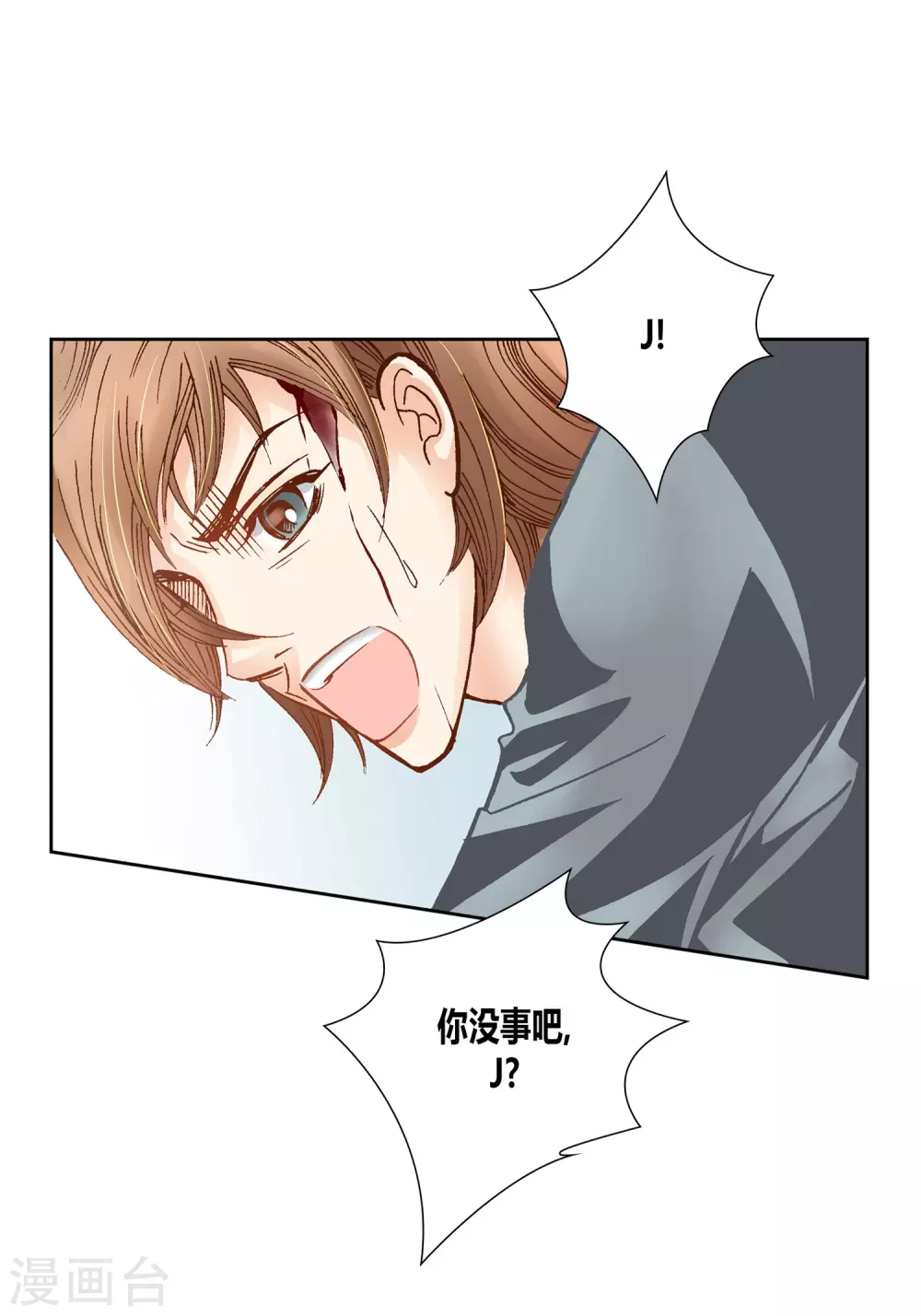 第 27 页