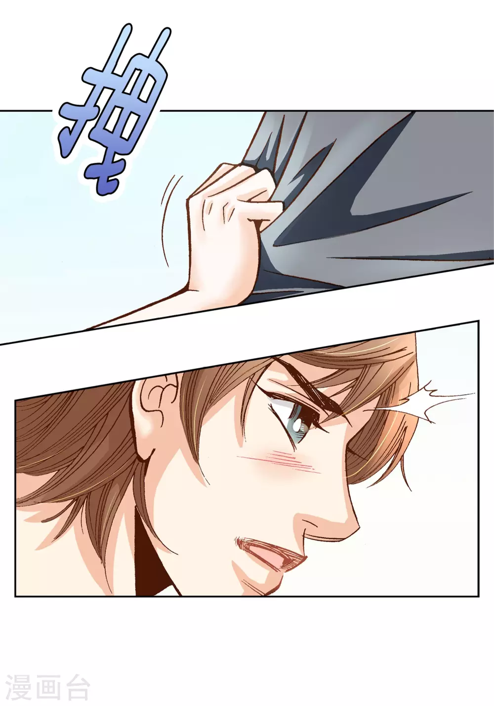 第 34 页