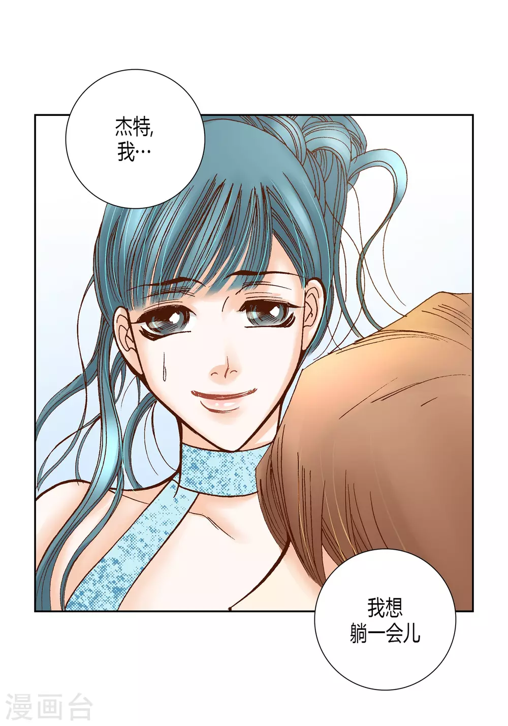 第 35 页