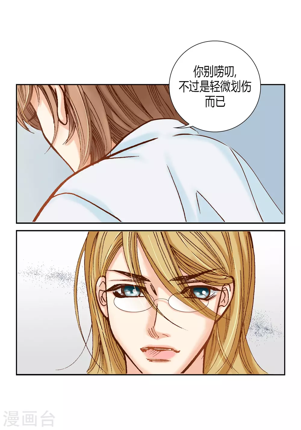 第 41 页
