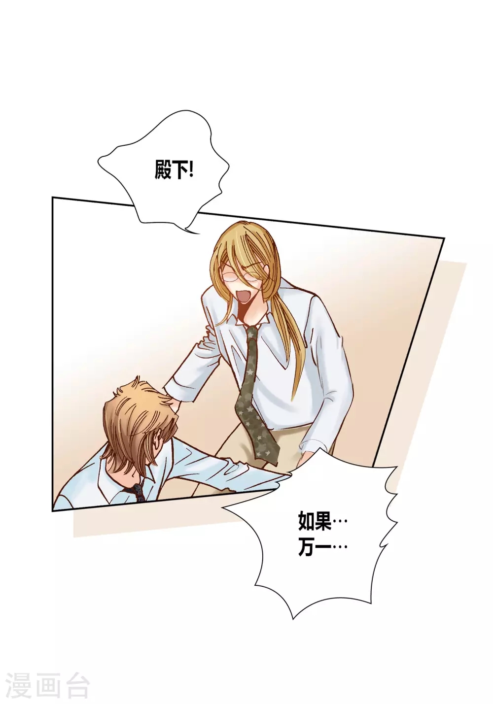 第 43 页