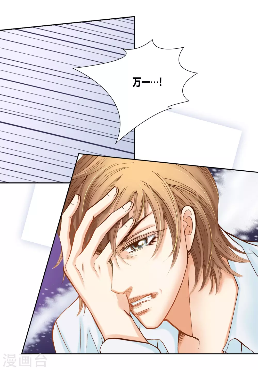第 44 页