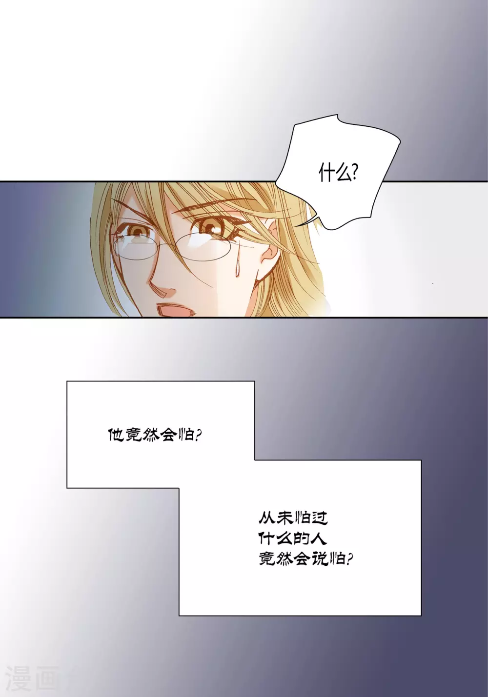 第 46 页