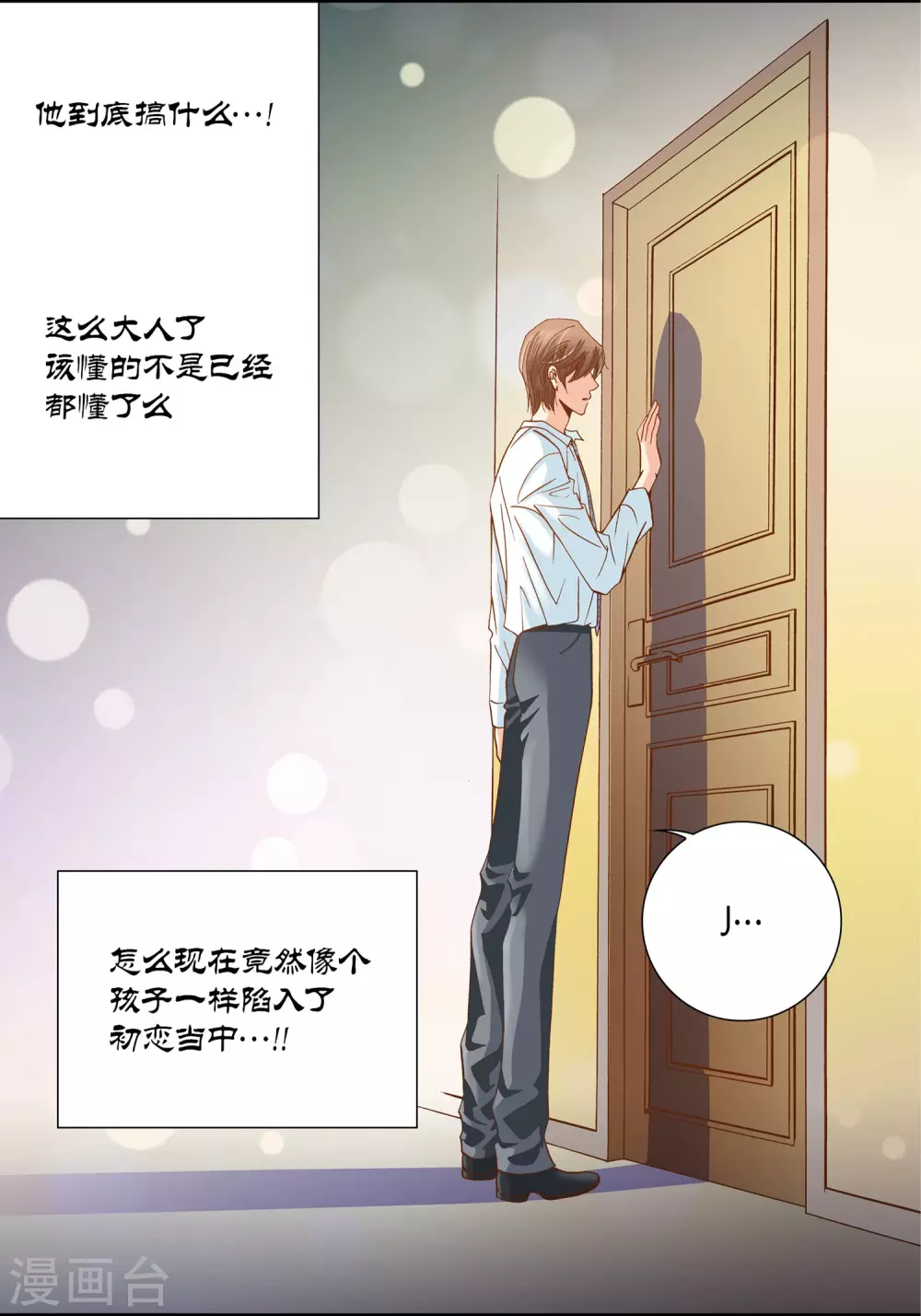 第 57 页