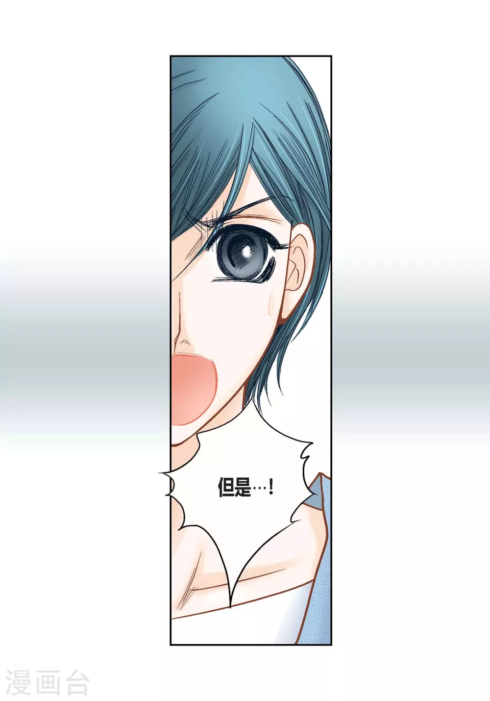 第 52 页