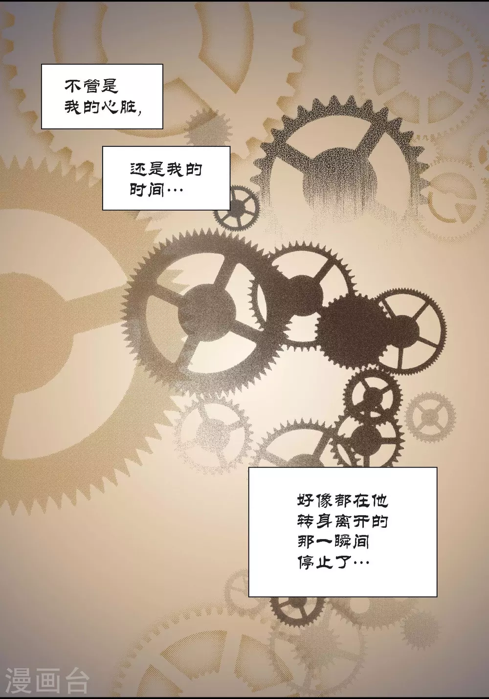 第 57 页