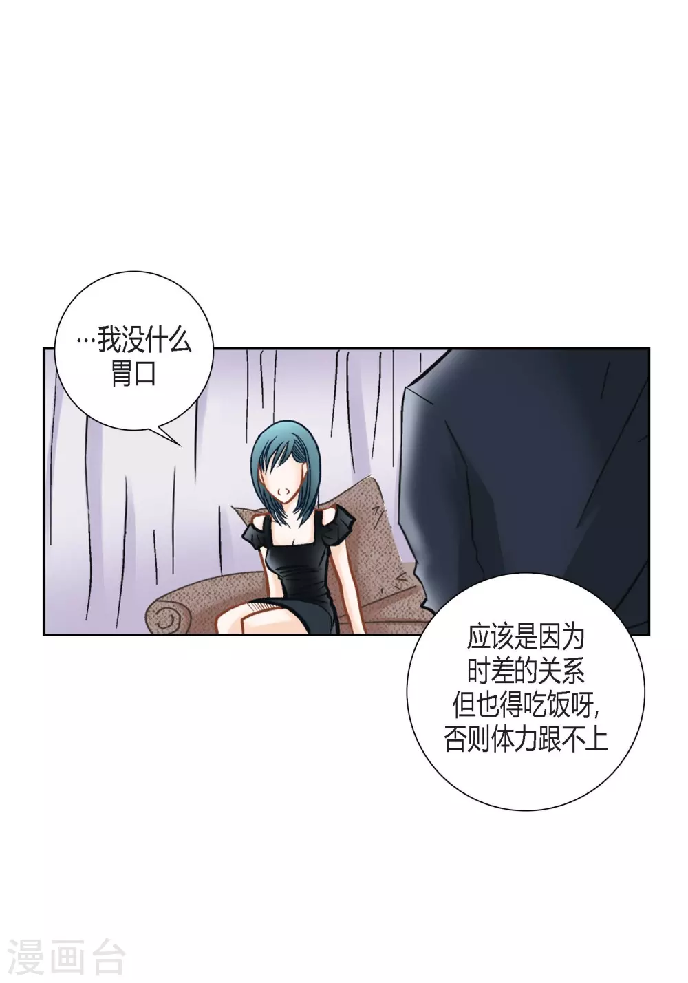 第 28 页