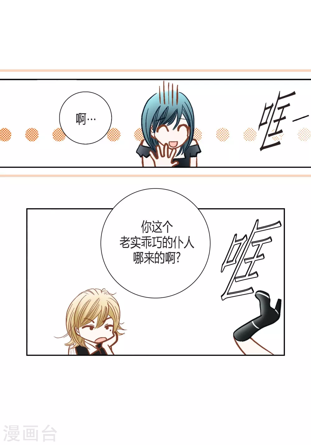 第 30 页